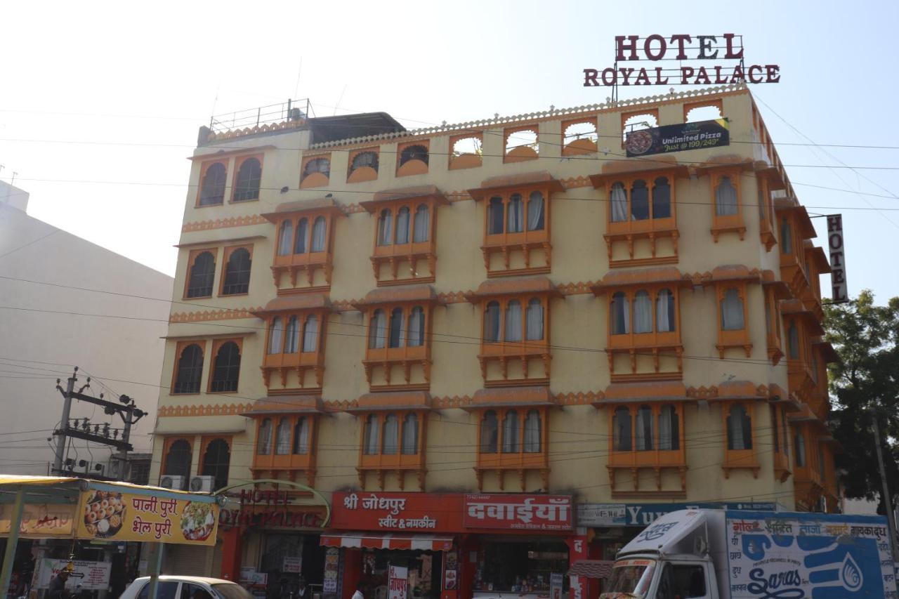 Hotel Royal Palace Chittorgarh 外观 照片