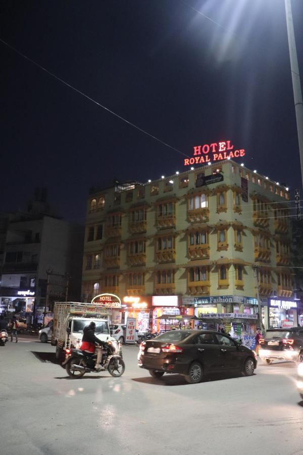 Hotel Royal Palace Chittorgarh 外观 照片